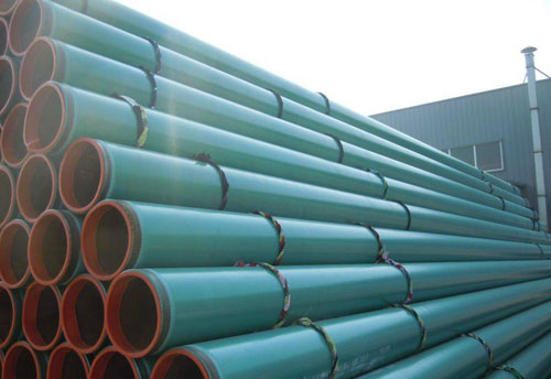 Fusion Bonded Epoxy Coating Pipe In Maharashtra